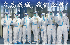 西林叉車：履行我軍宗旨 不負人民重托