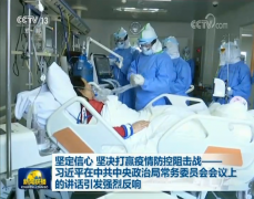 西林叉車 堅定信心 堅決打贏疫情防控阻擊戰(zhàn)——