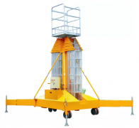 西林叉車(chē) 套筒油缸式作業(yè)平臺(tái)